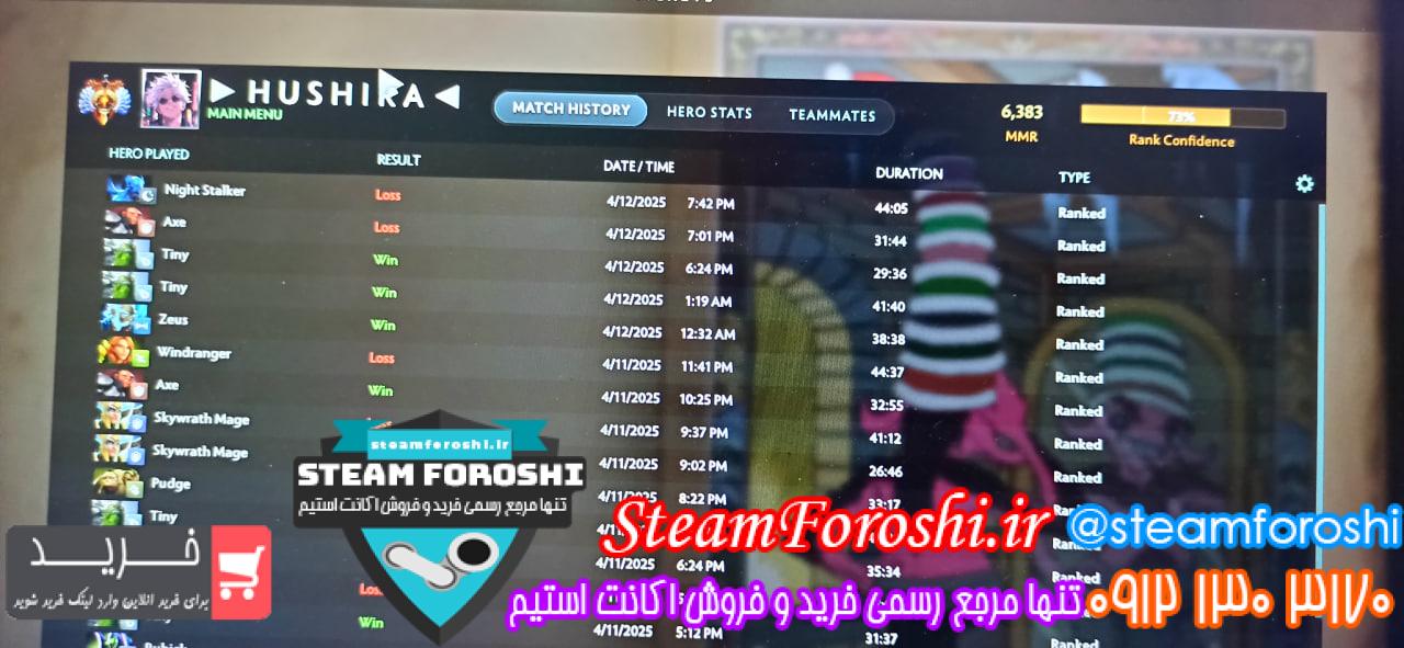 خرید اکانت دوتا 2 کد 14919