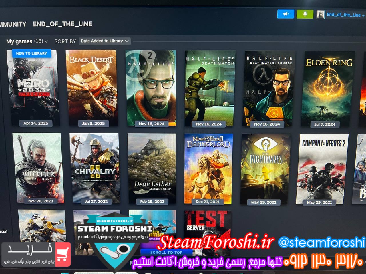 خرید اکانت استیم کد 14925