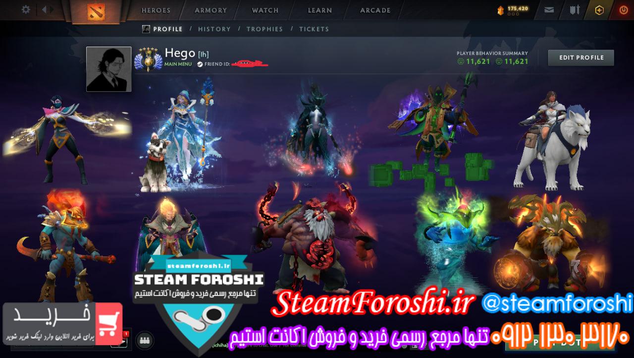 خرید اکانت دوتا 2 کد 14933