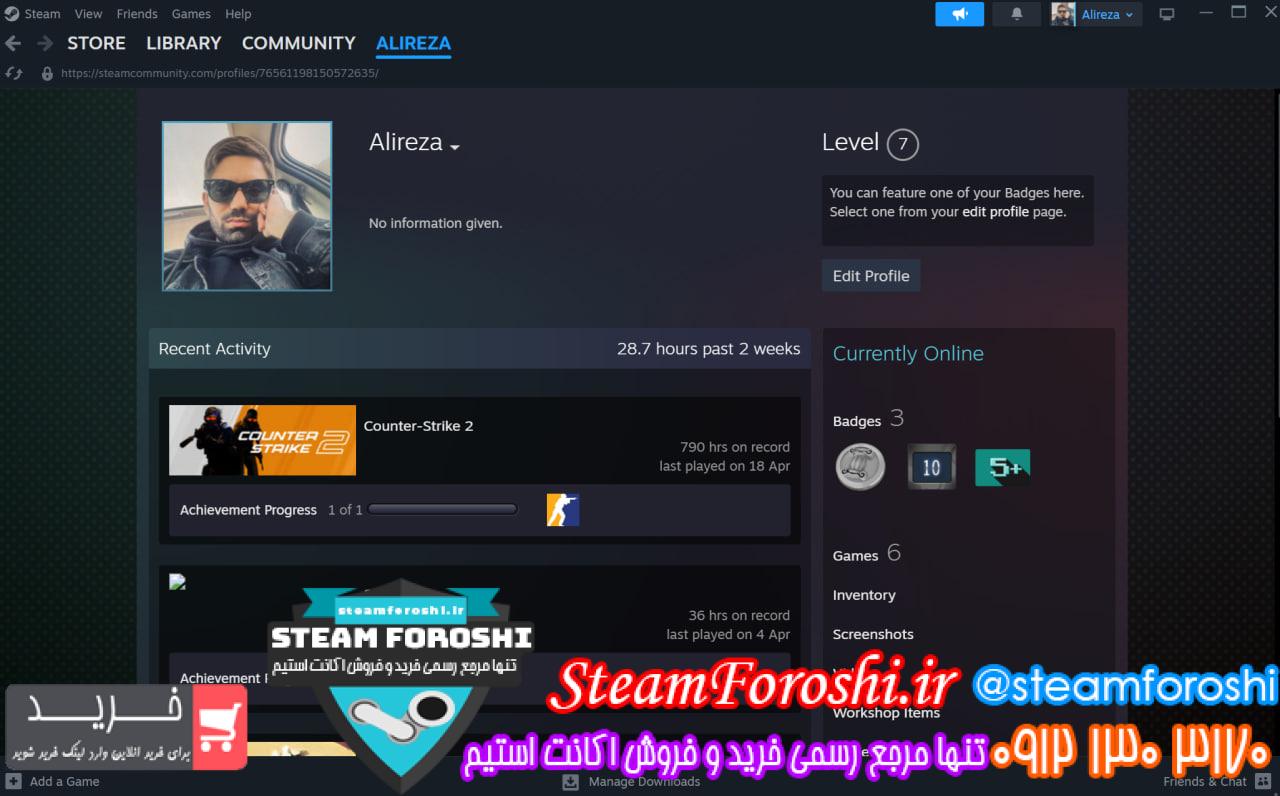 خرید اکانت استیم کد 14940