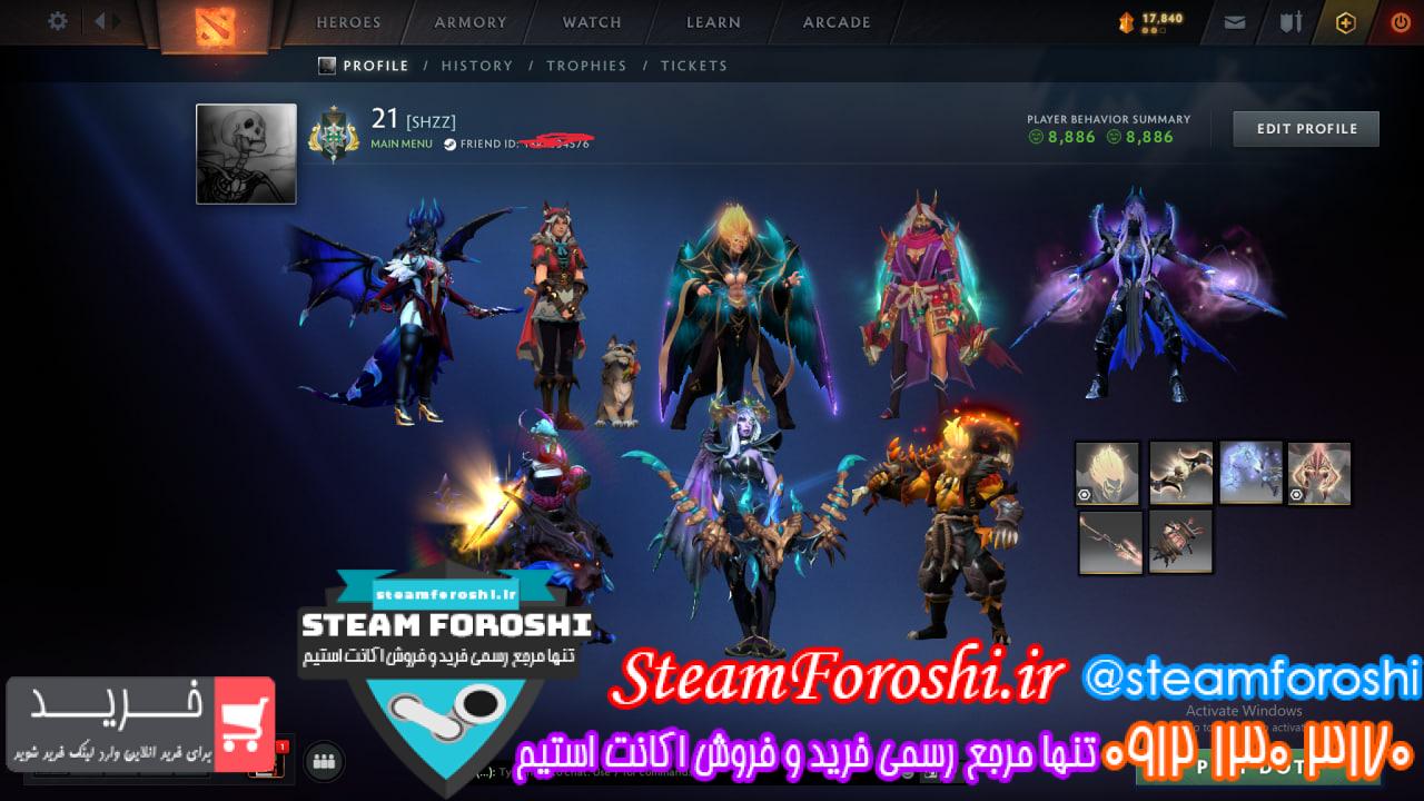 خرید اکانت دوتا 2 کد 14943