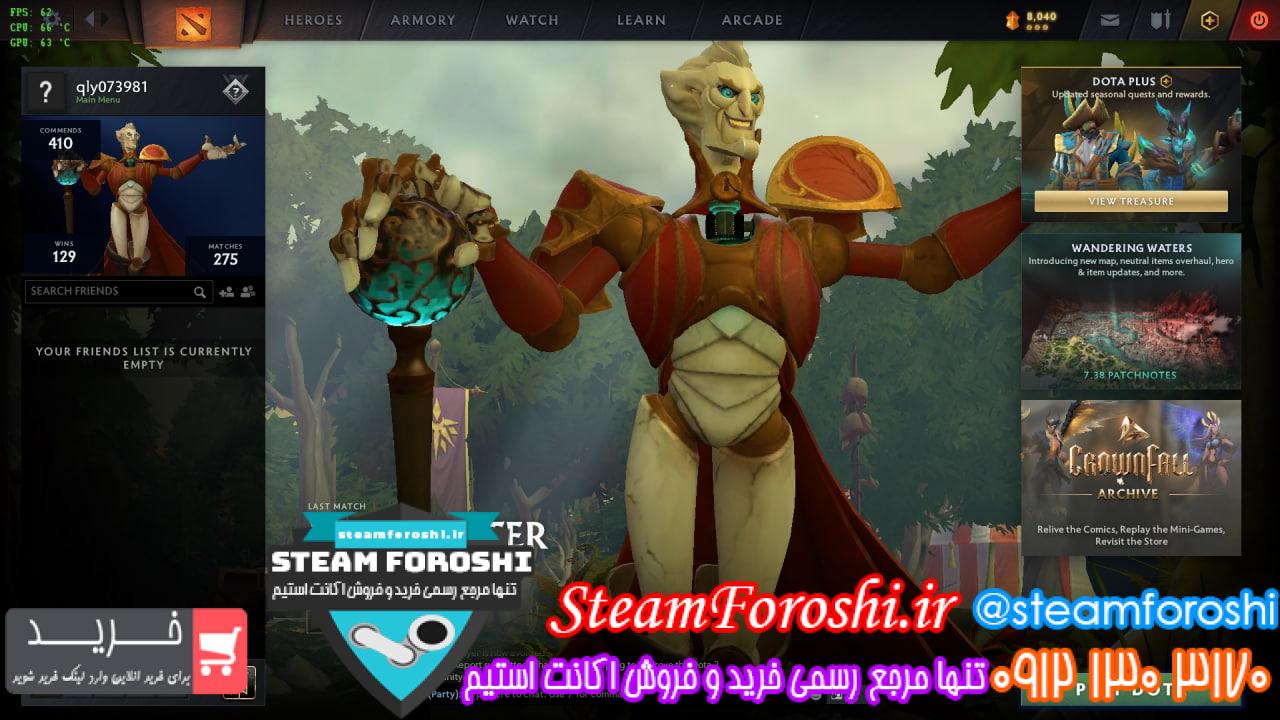 خرید اکانت دوتا 2 کد 14944