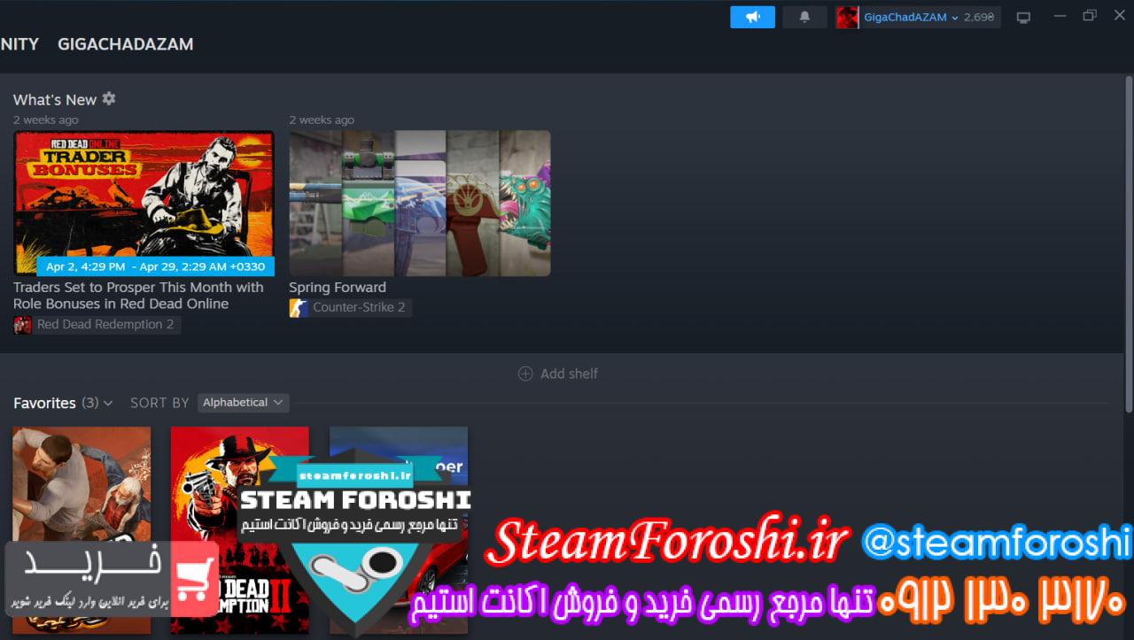 خرید اکانت استیم کد 14950