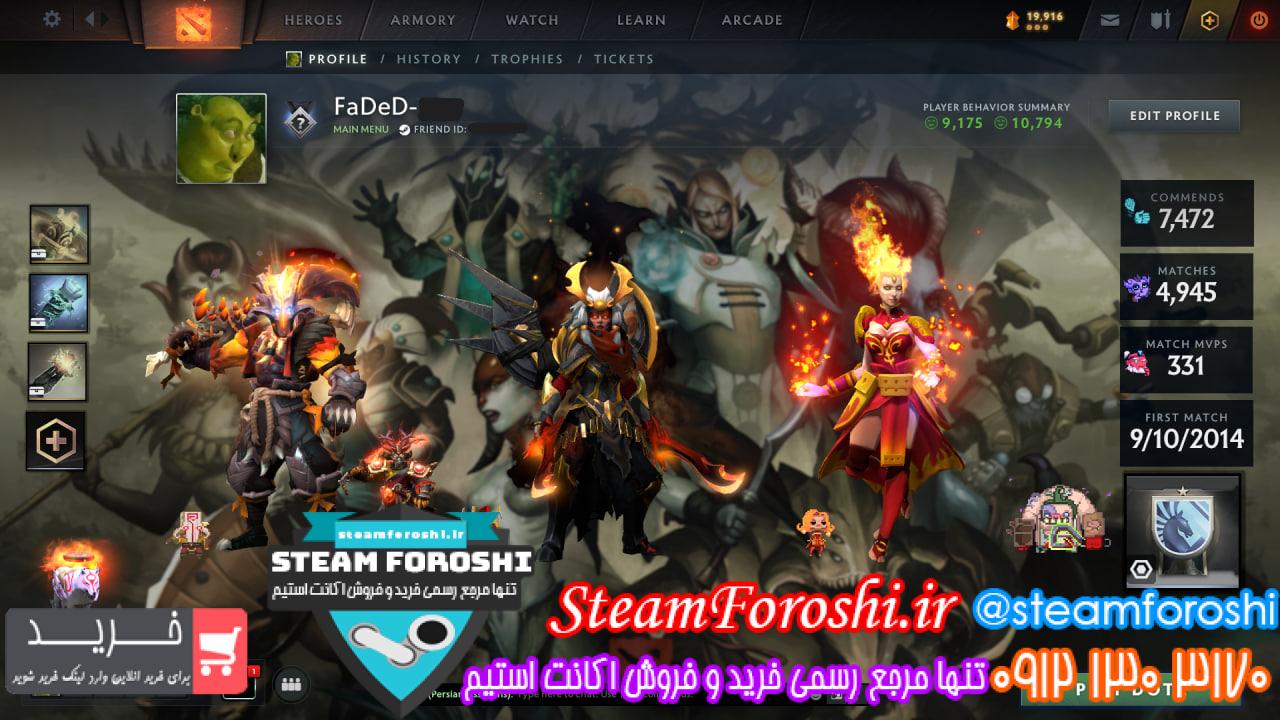 خرید اکانت دوتا 2 کد 14957