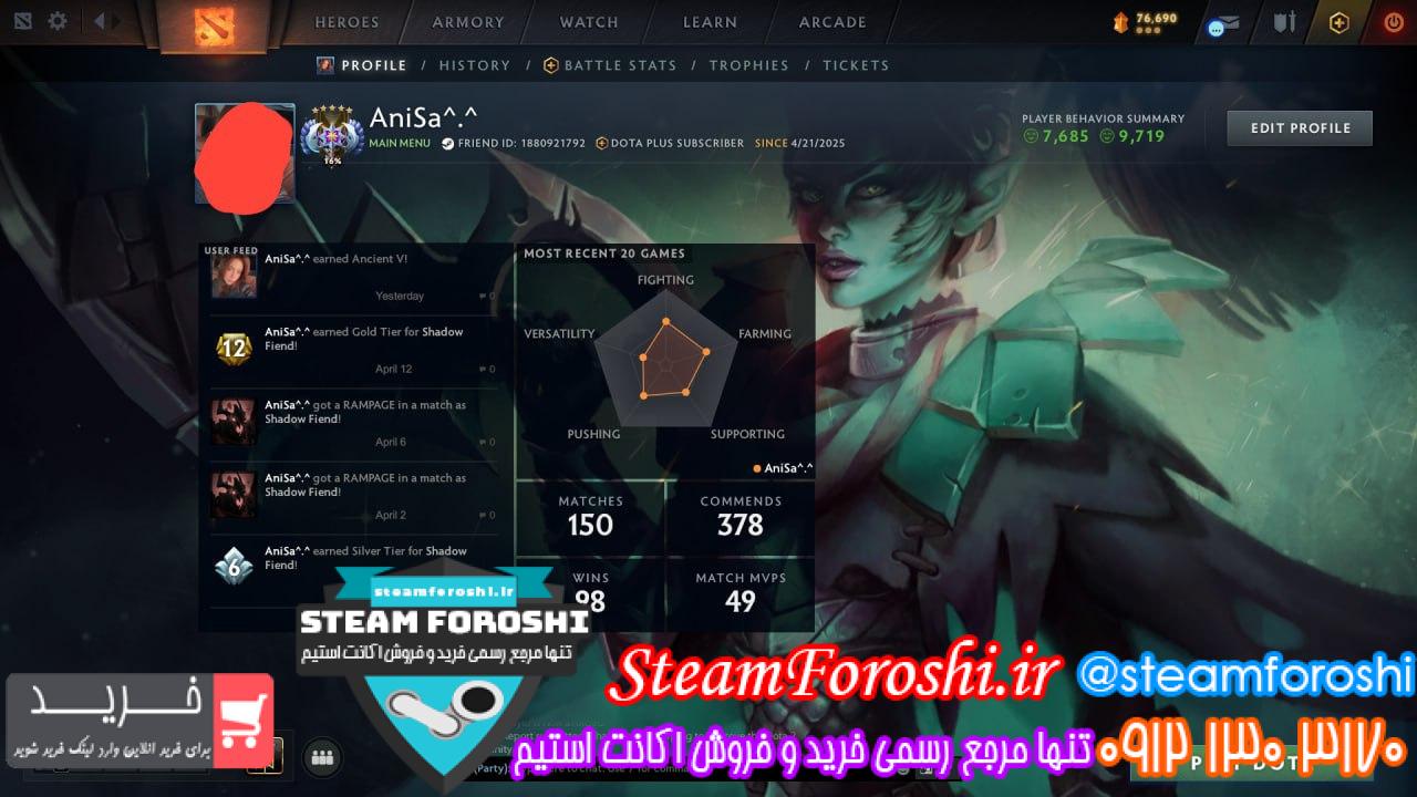 خرید اکانت دوتا 2 کد 14958