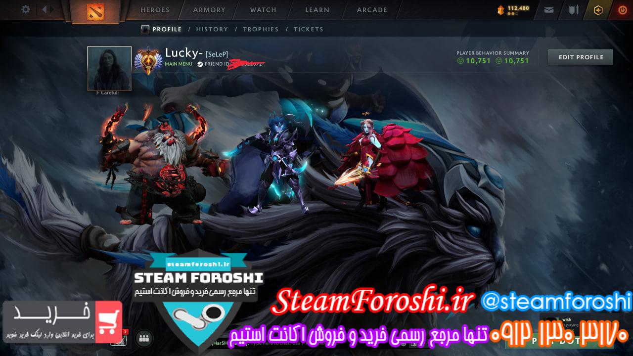 خرید اکانت دوتا 2 کد 14963