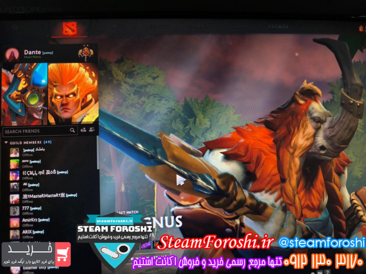 خرید اکانت دوتا 2 کد 14970