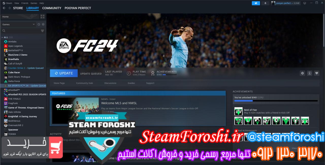 خرید اکانت استیم کد 14980