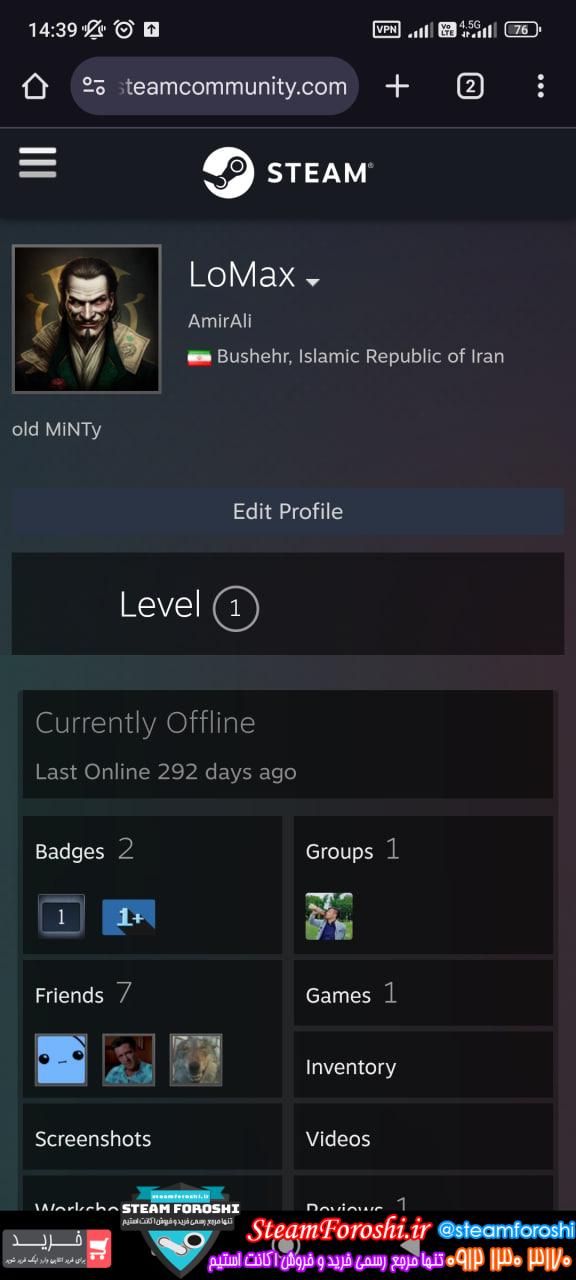 خرید اکانت cs go کد 14985