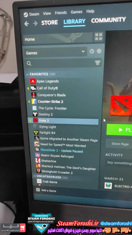 خرید اکانت دوتا 2 کد 14987