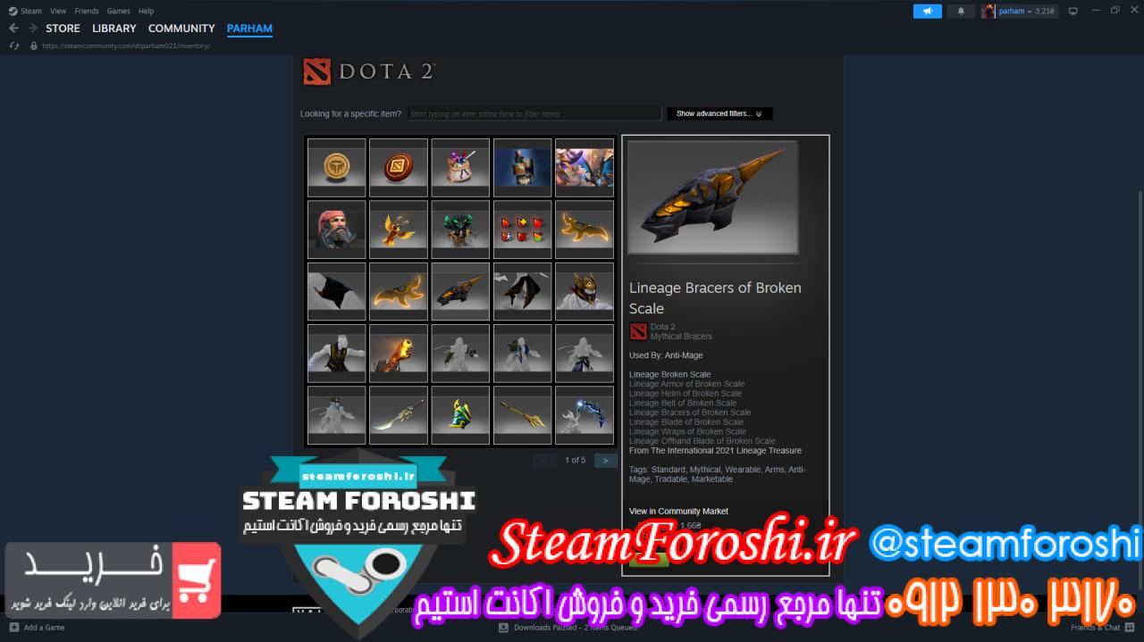 خرید اکانت استیم کد 14990