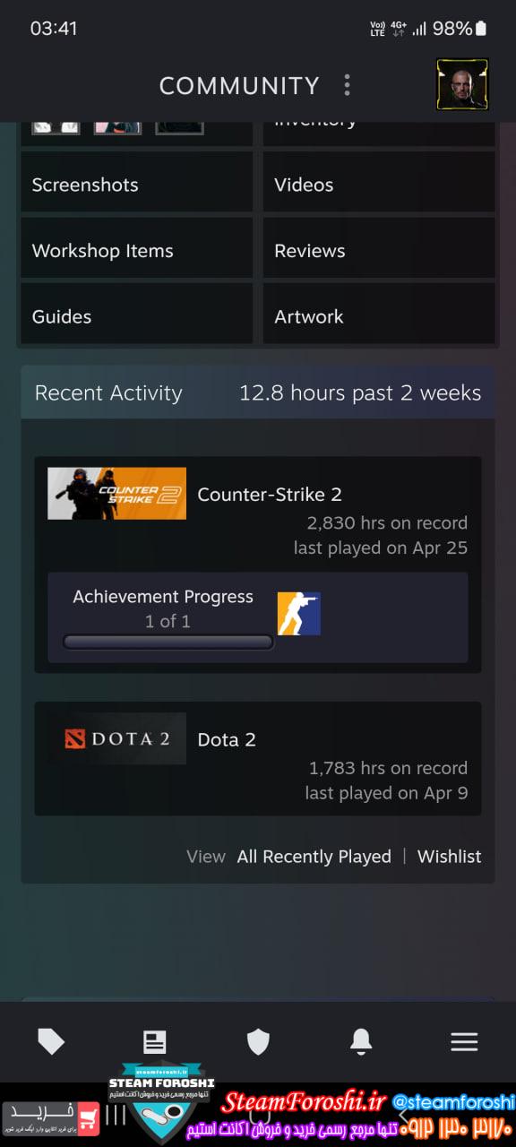 خرید اکانت cs go کد 14991