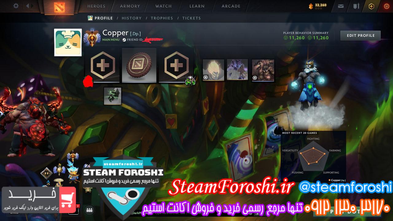 خرید اکانت دوتا 2 کد 14992