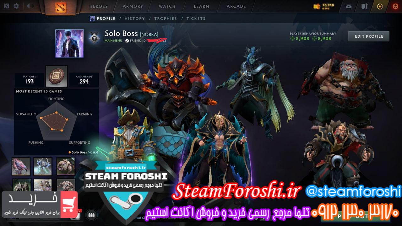 خرید اکانت دوتا 2 کد 14993