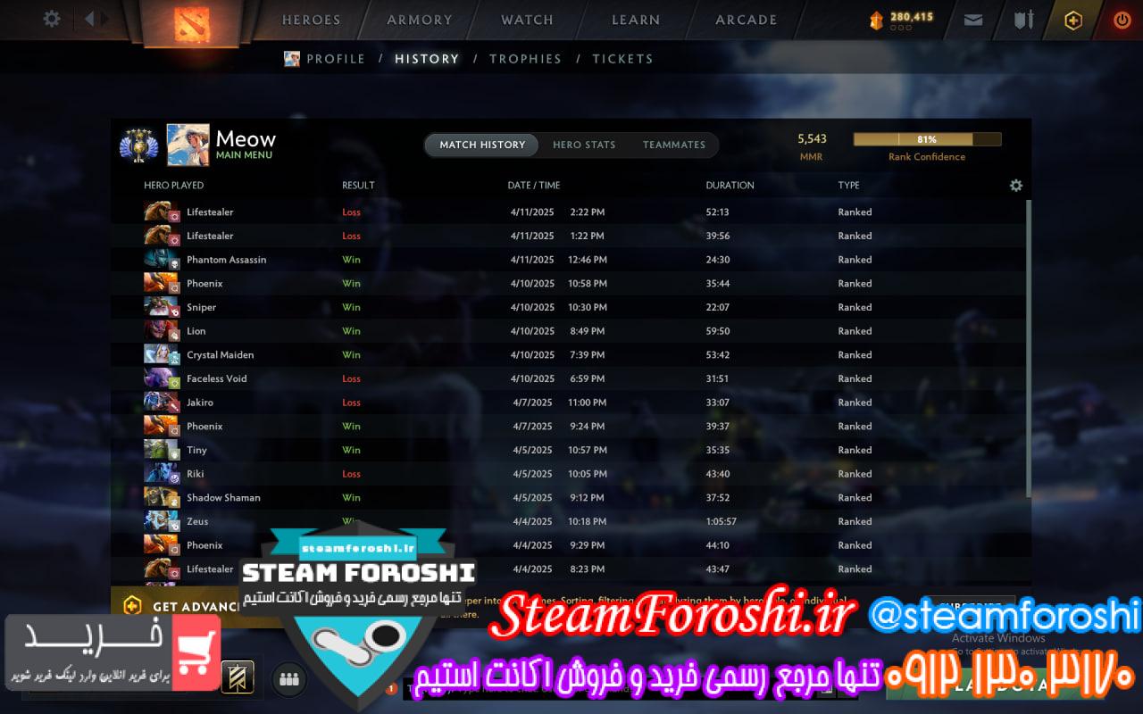 خرید اکانت دوتا 2 کد 15006