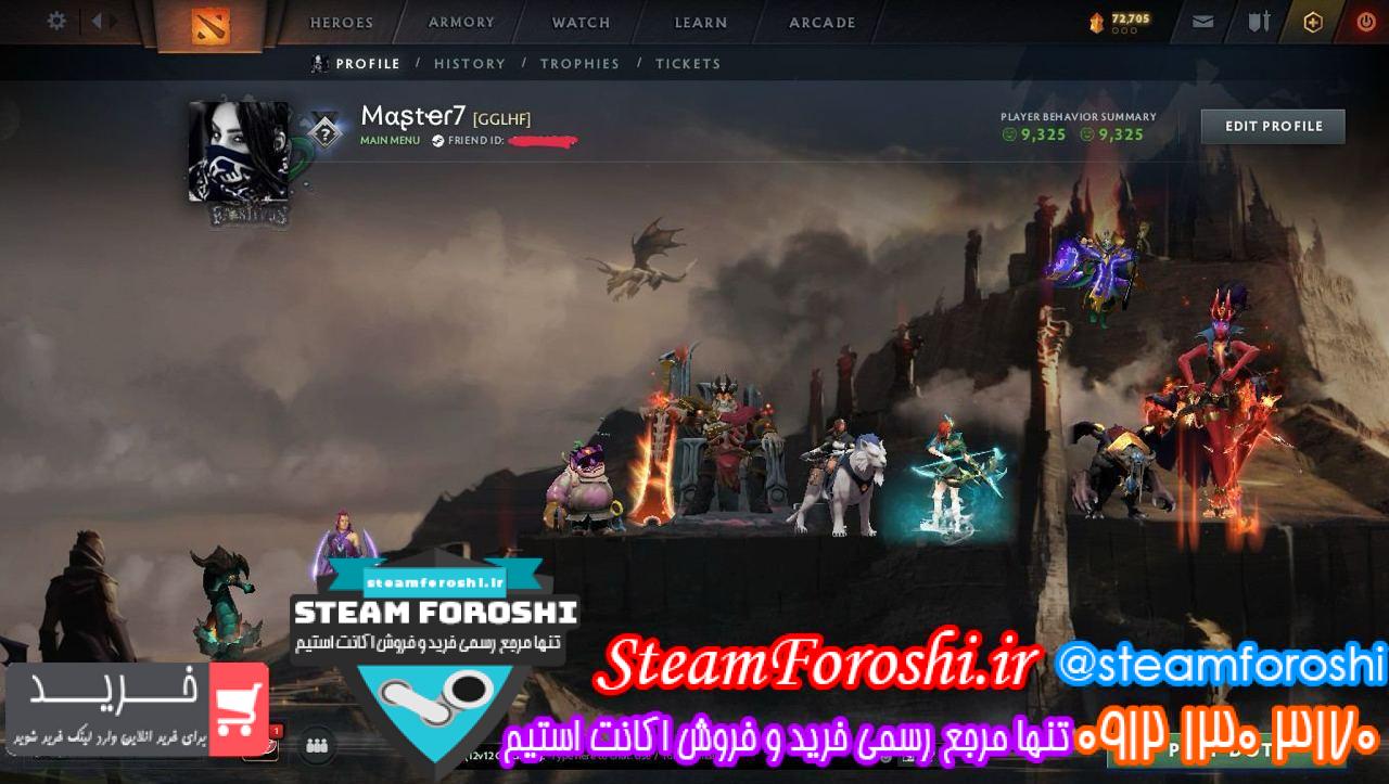 خرید اکانت دوتا 2 کد 15154