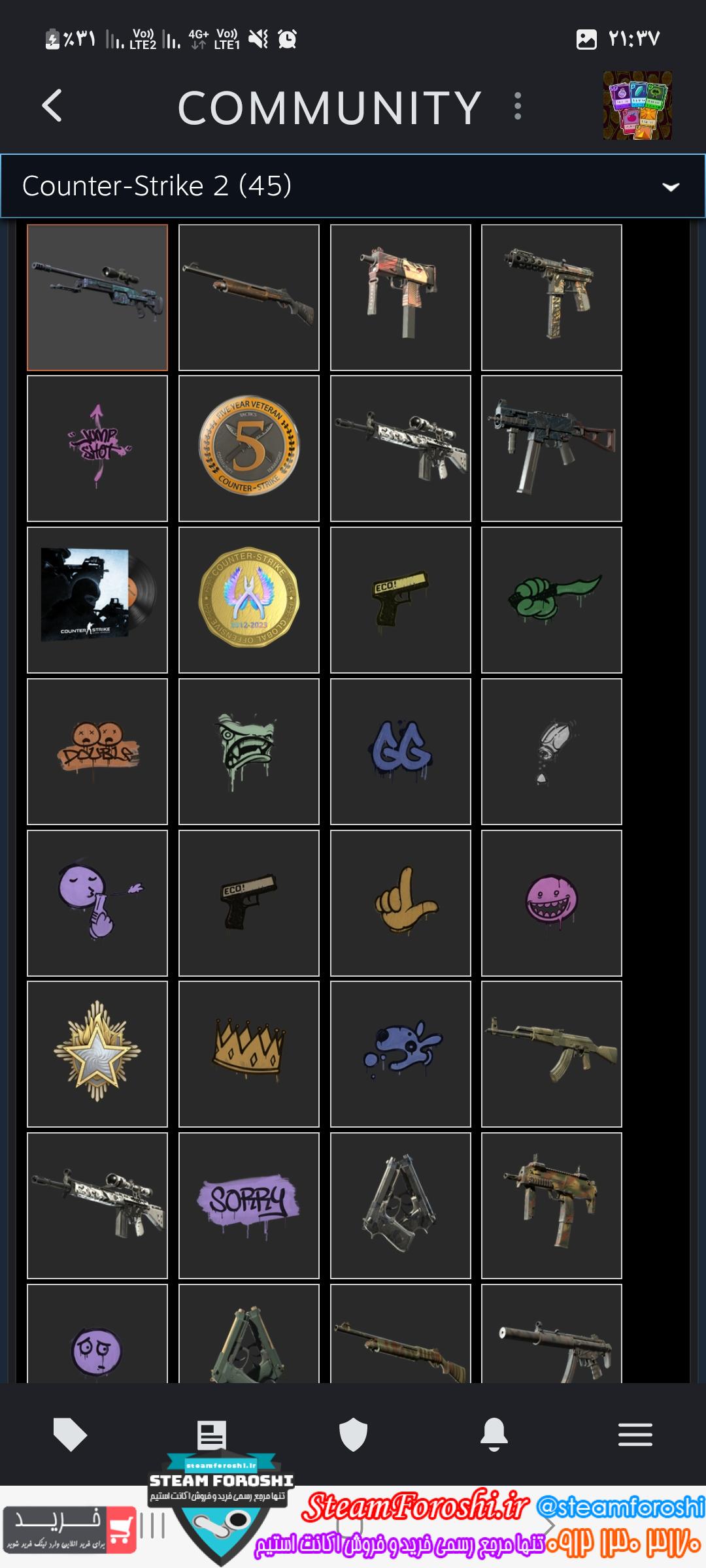 خرید اکانت cs go کد 15070