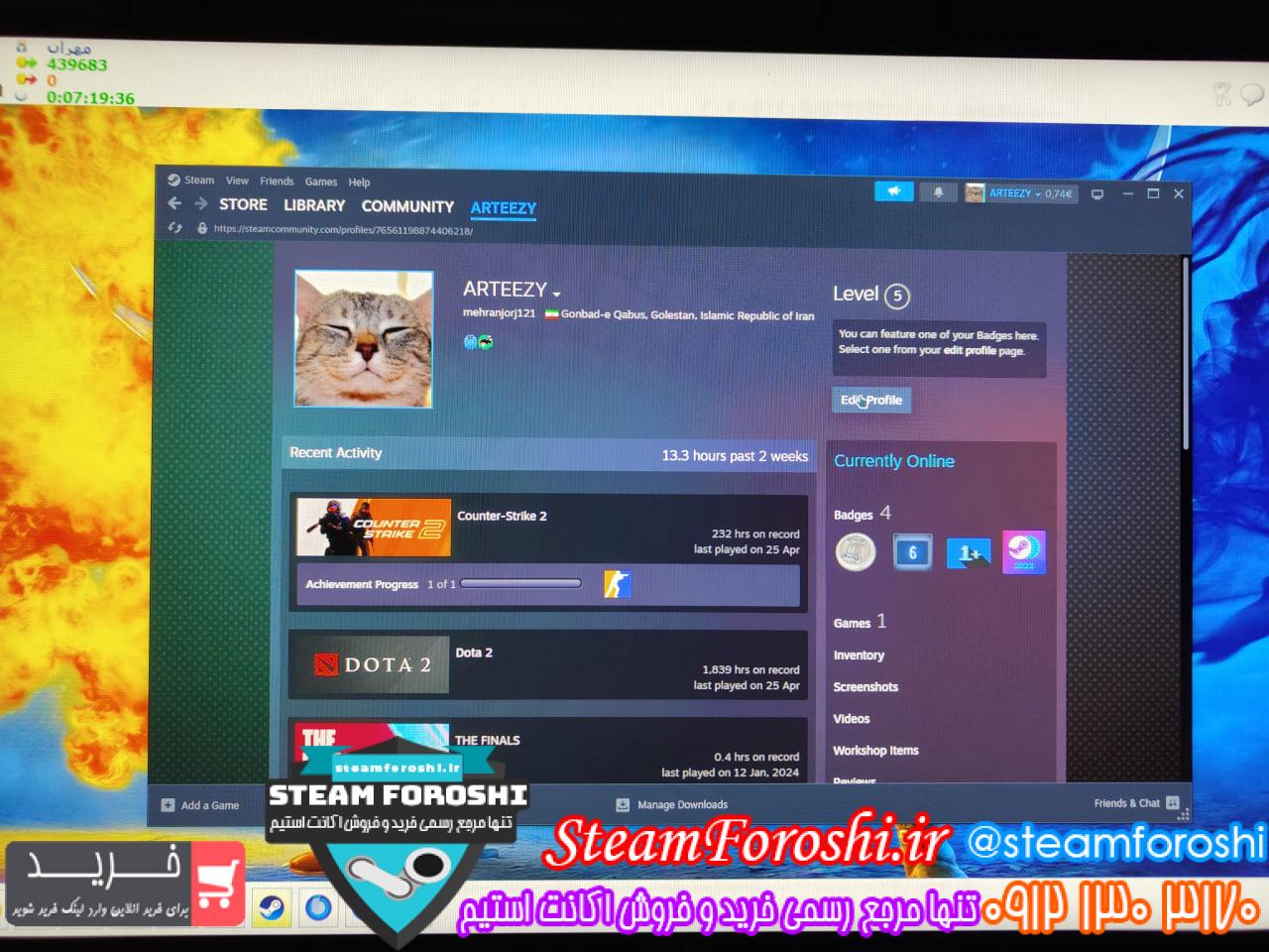 خرید اکانت cs go کد 15019