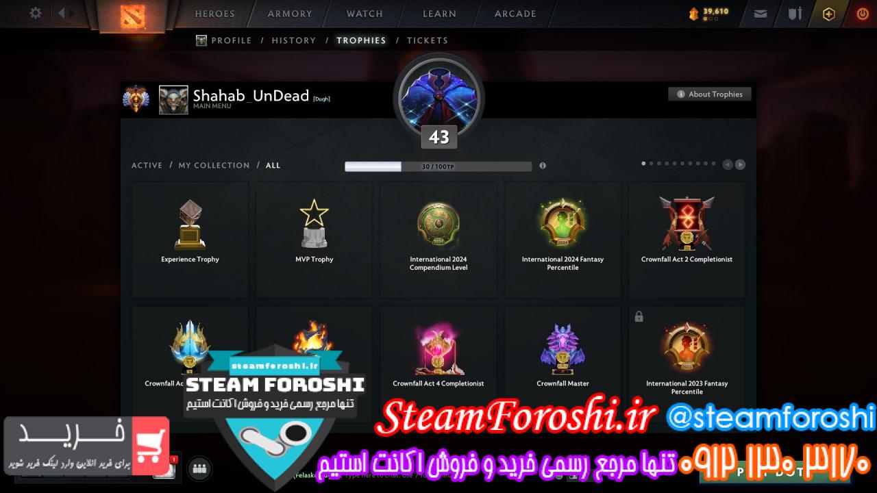 خرید اکانت دوتا 2 کد 15021