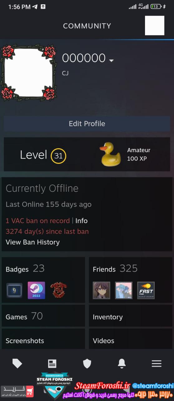 خرید اکانت دوتا 2 کد 15030