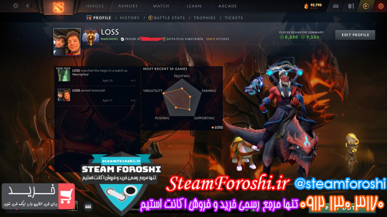 خرید اکانت دوتا 2 کد 15033