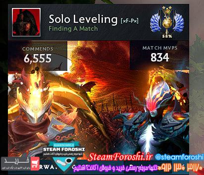 خرید اکانت دوتا 2 کد 15038