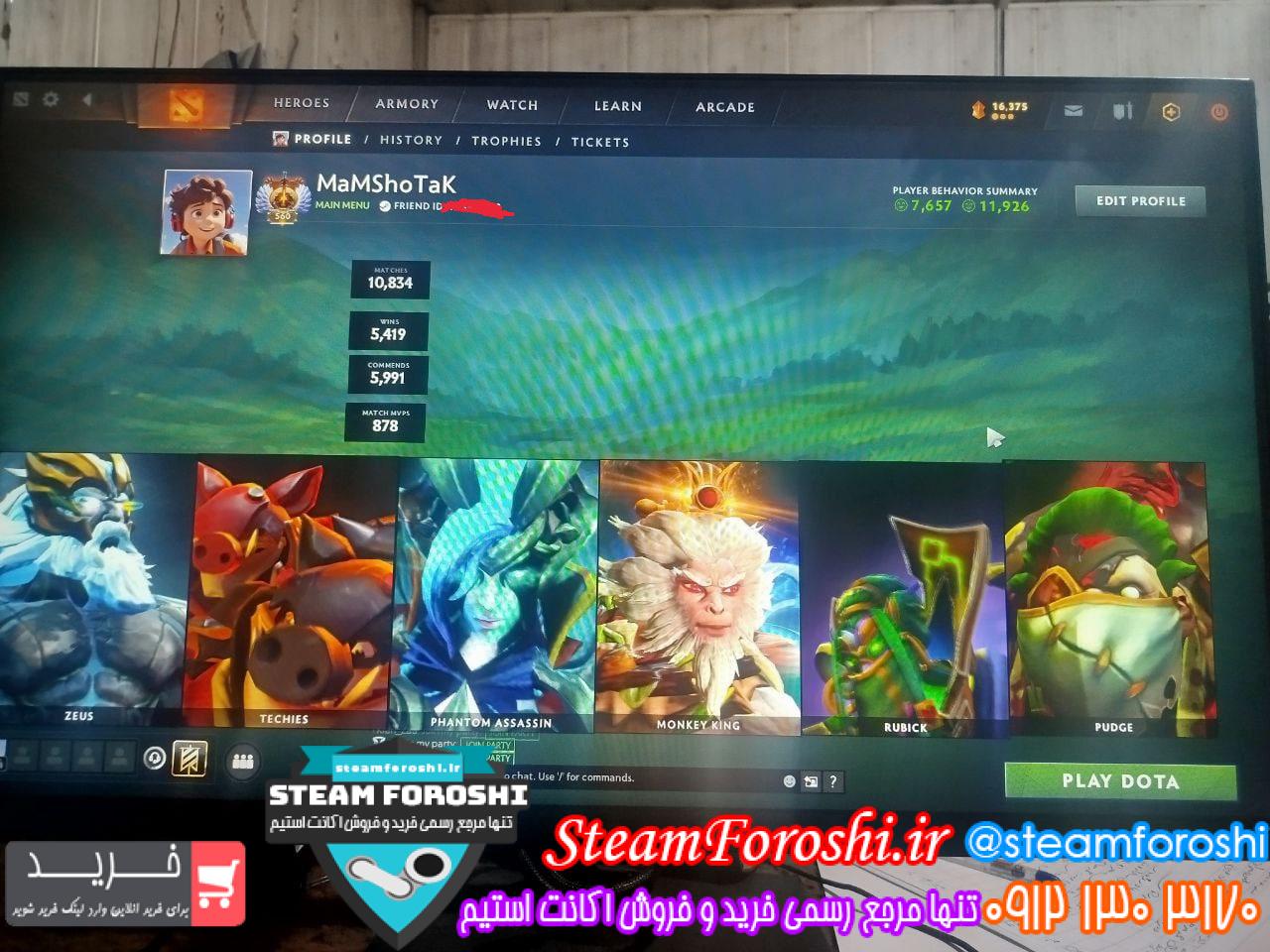 خرید اکانت دوتا 2 کد 15039