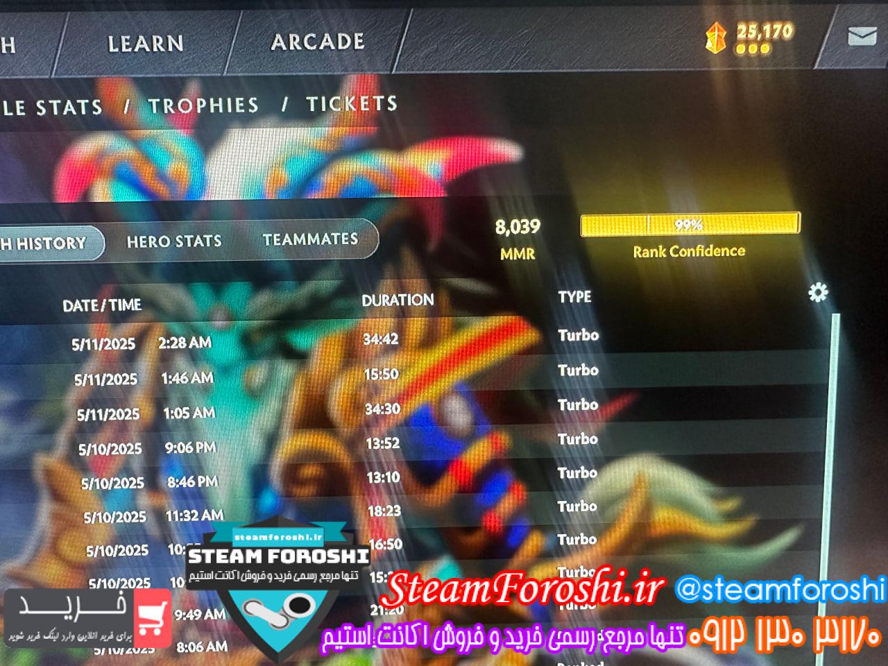 خرید اکانت دوتا 2 کد 15042