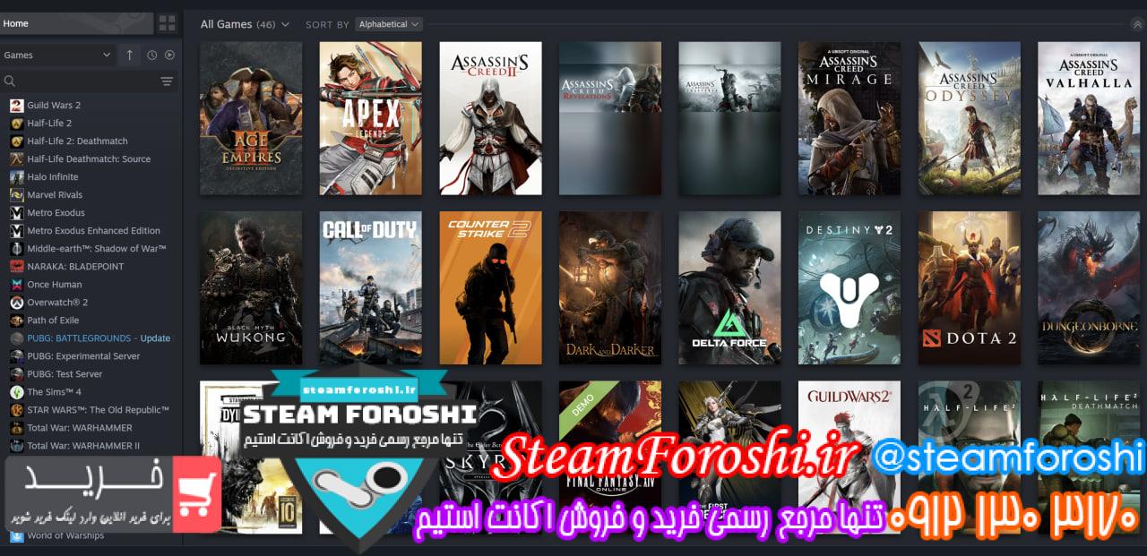 خرید اکانت استیم کد 15050