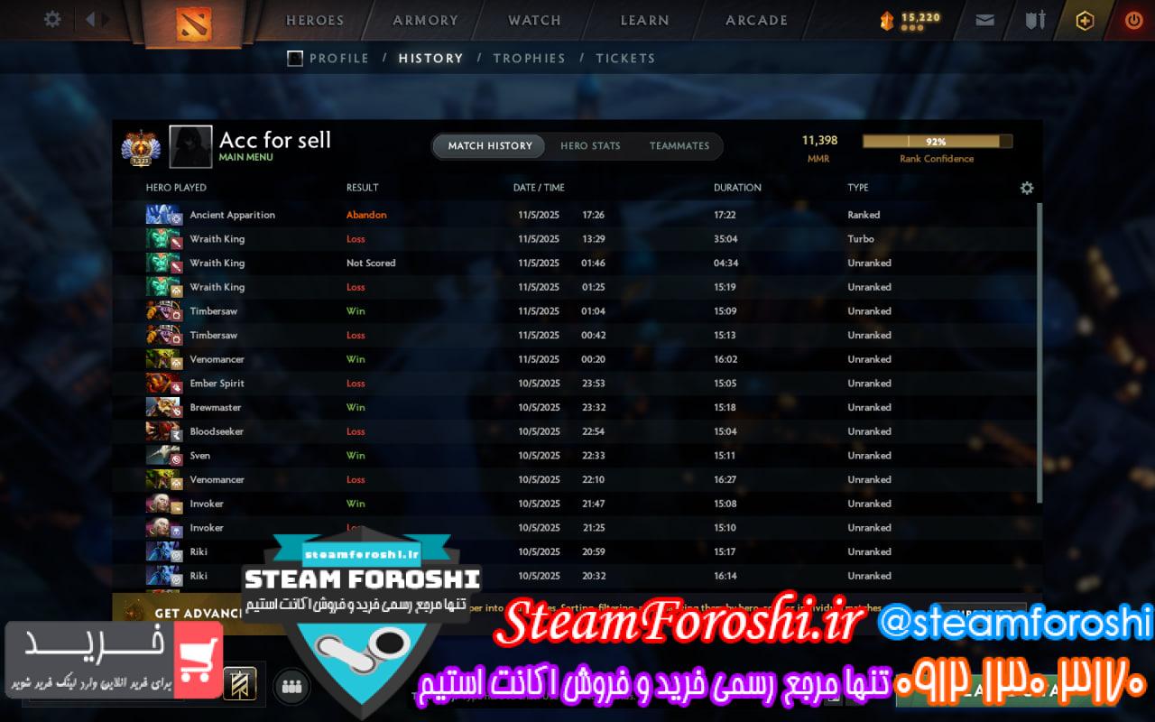 خرید اکانت دوتا 2 کد 15051