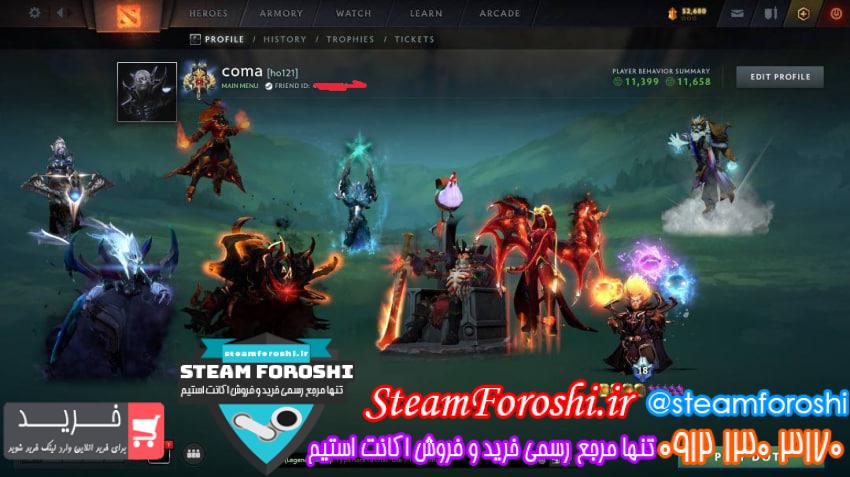 خرید اکانت دوتا 2 کد 15053