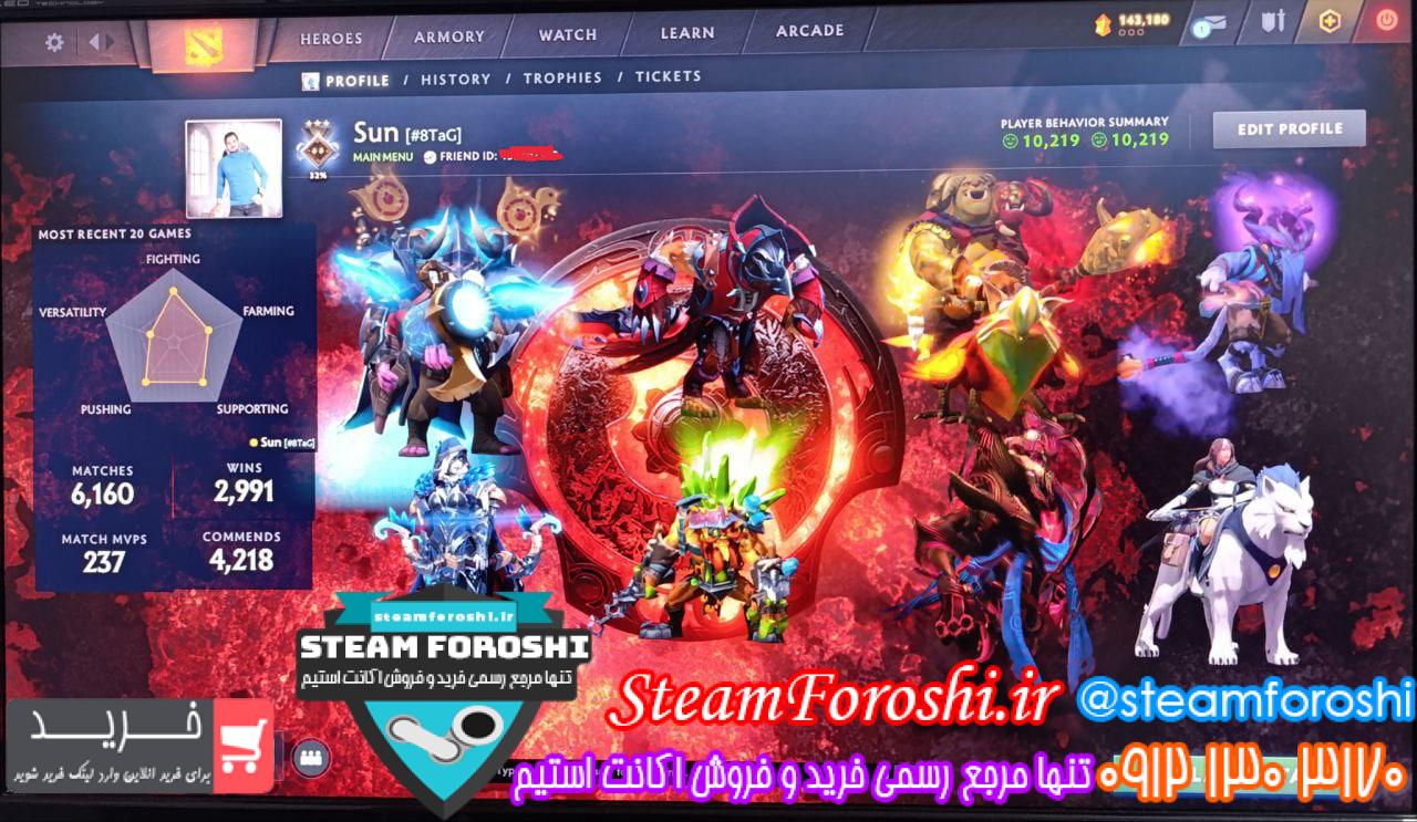 خرید اکانت دوتا 2 کد 15059