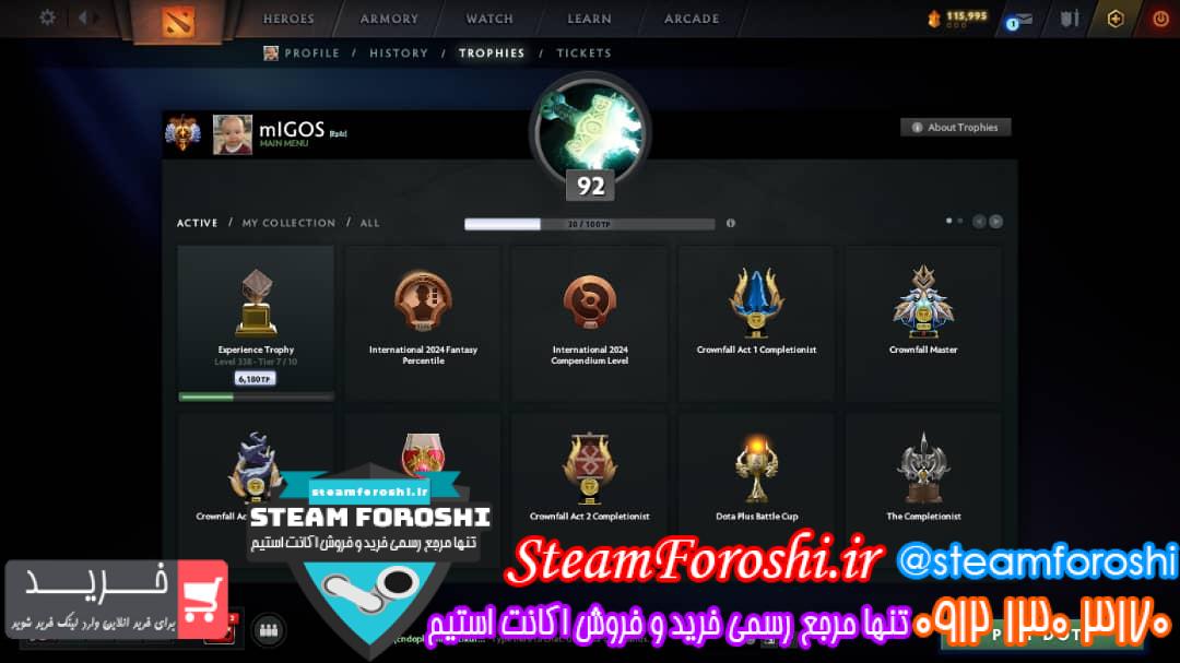 خرید اکانت دوتا 2 کد 15064