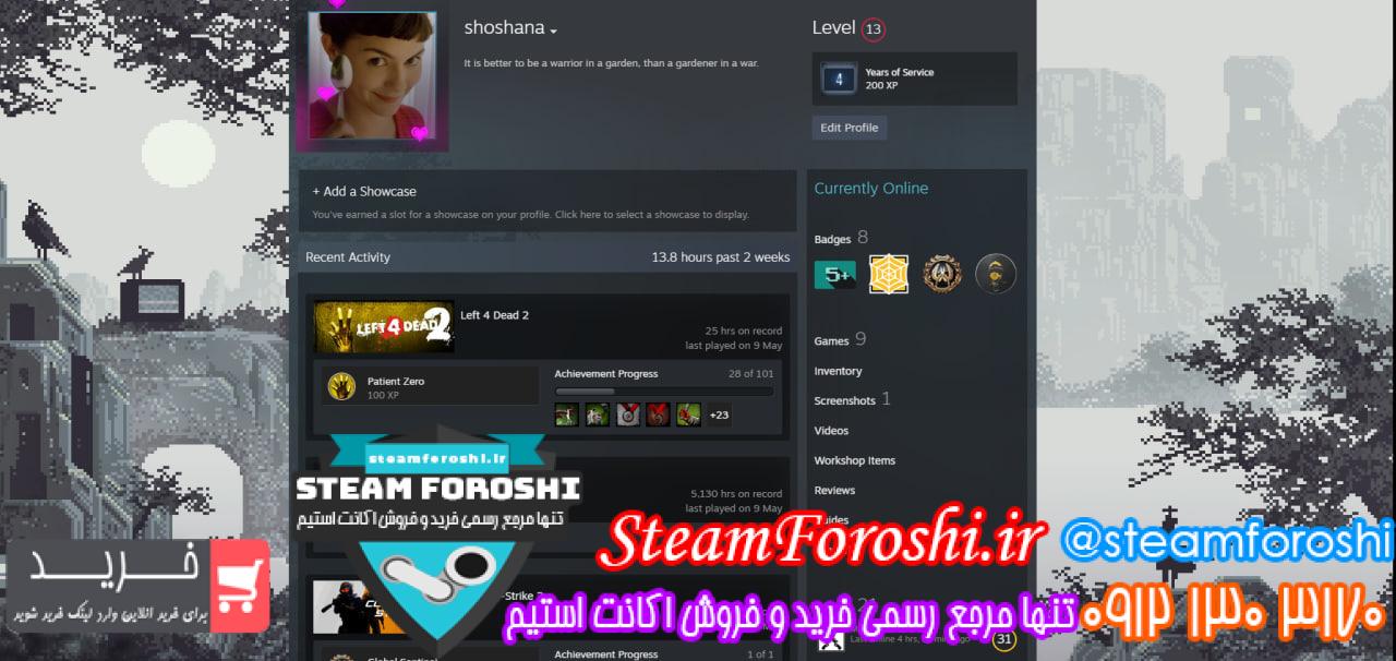 خرید اکانت دوتا 2 کد 15072