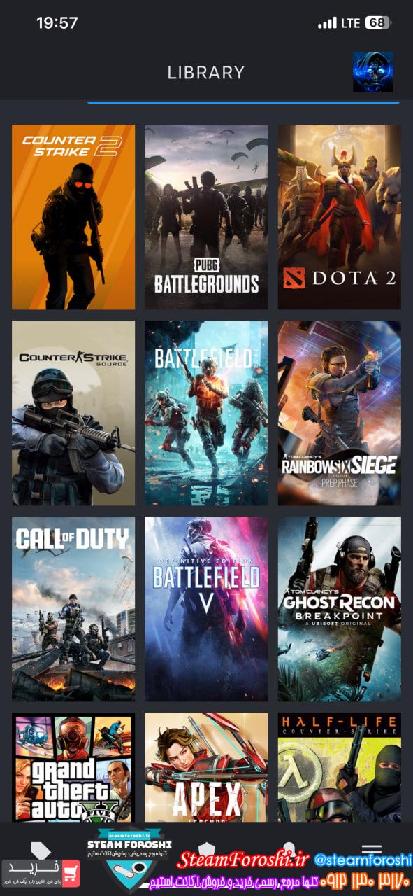 خرید اکانت استیم کد 15079