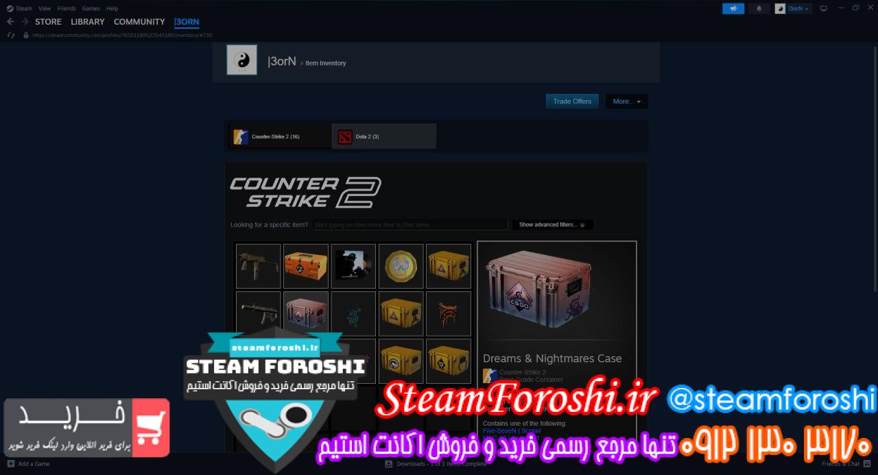 خرید اکانت cs go کد 15087