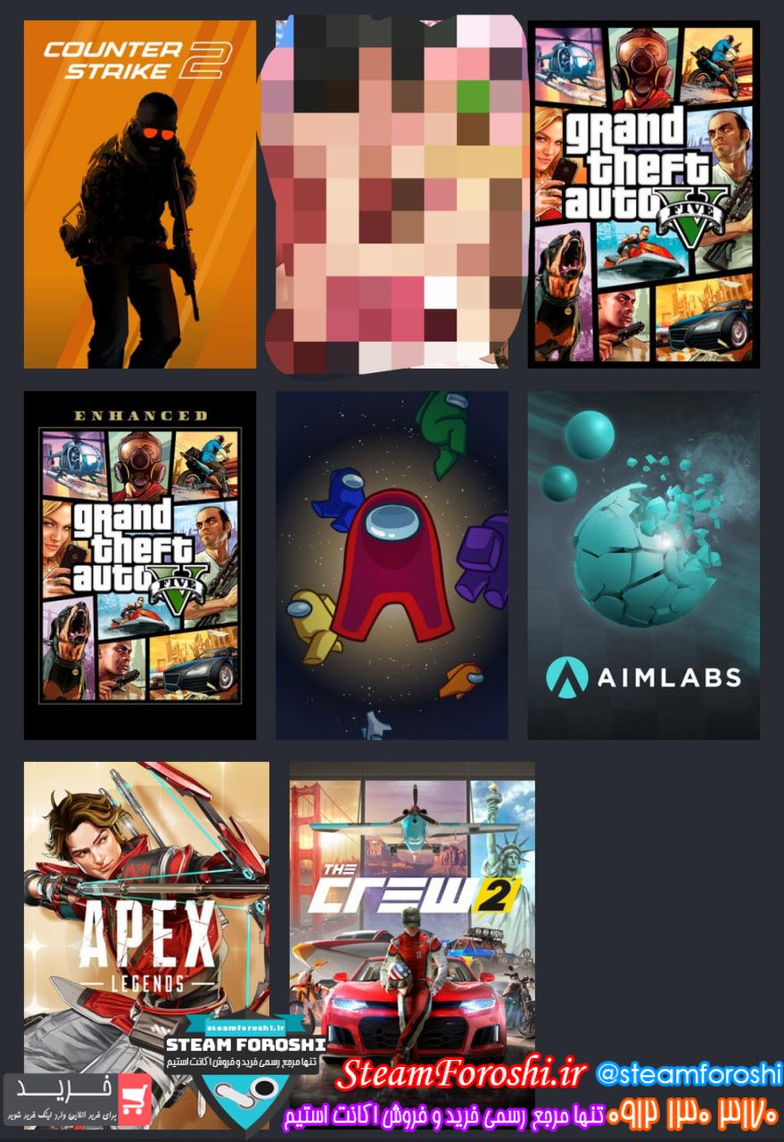 خرید اکانت cs go کد 15085