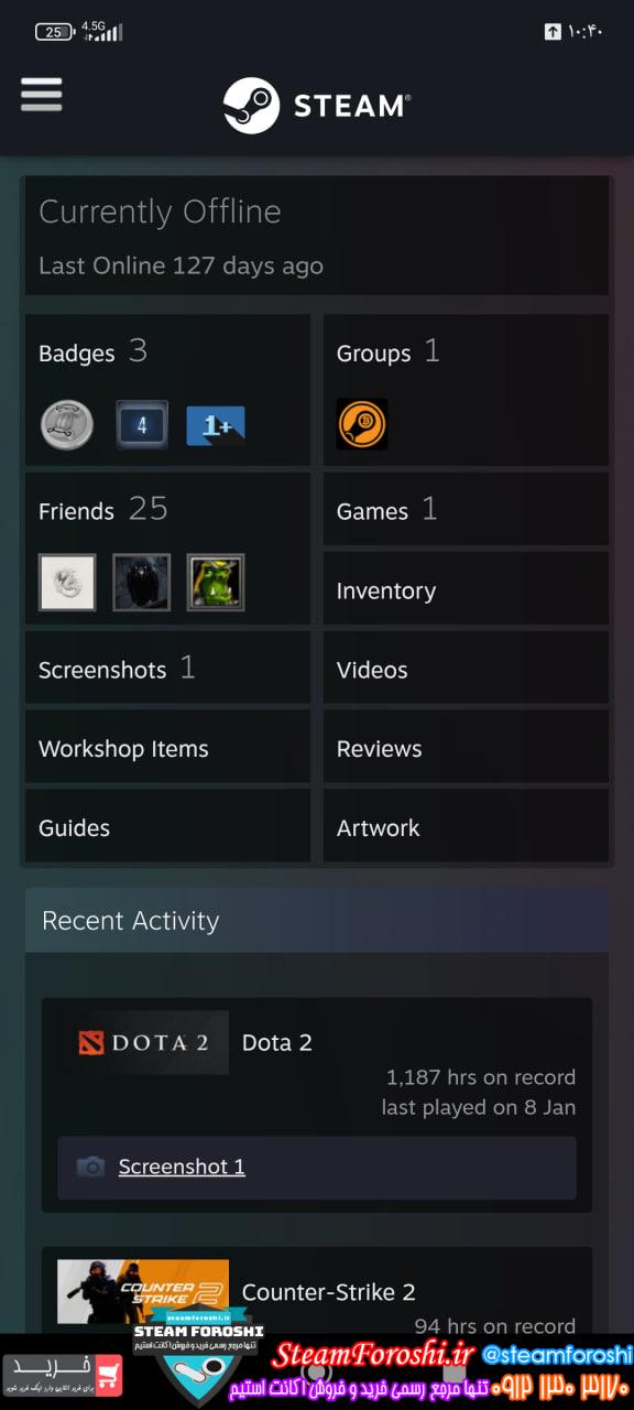 خرید اکانت دوتا 2 کد 15093