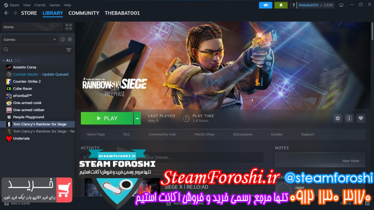 خرید اکانت استیم کد 15099