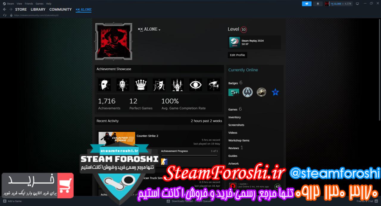خرید اکانت cs go کد 15102