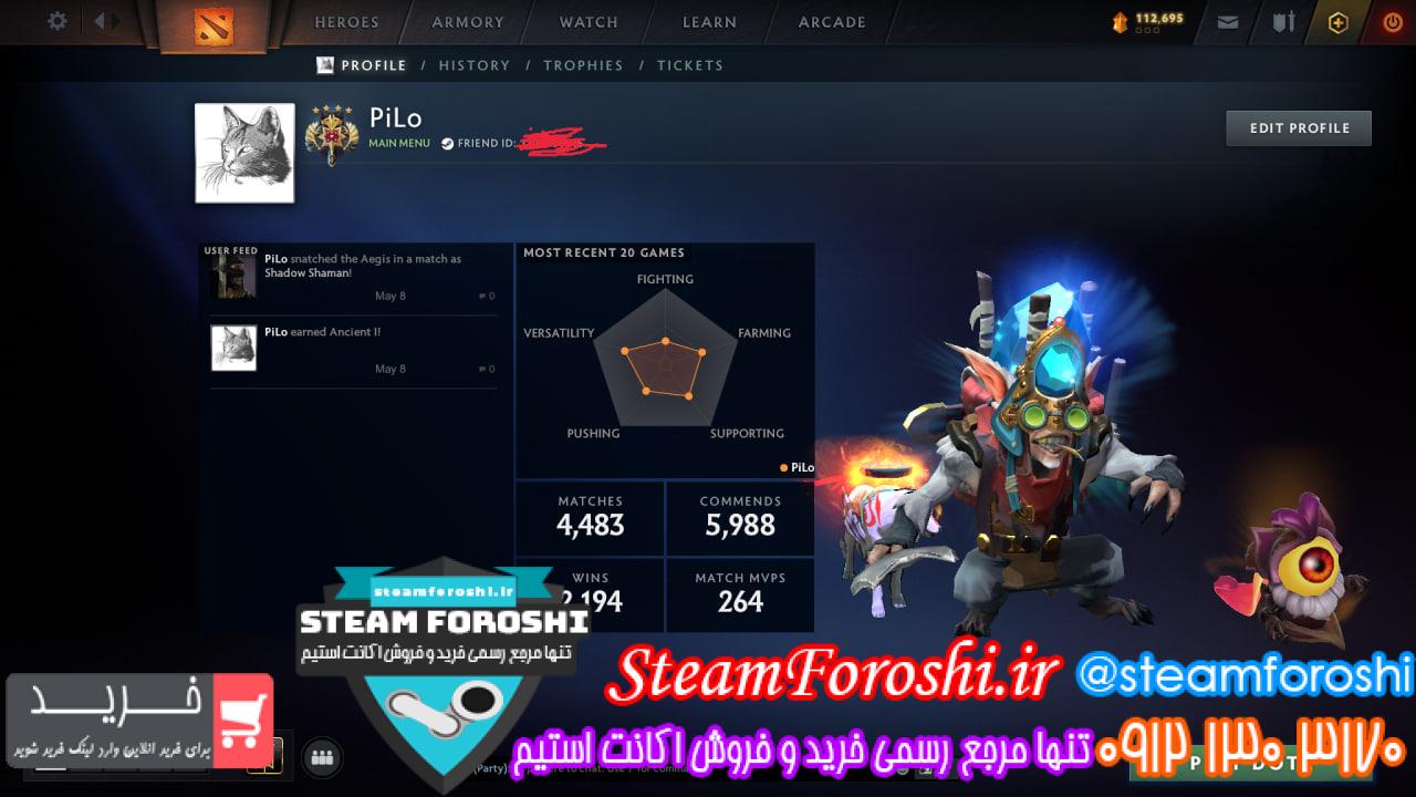 خرید اکانت دوتا 2 کد 15111