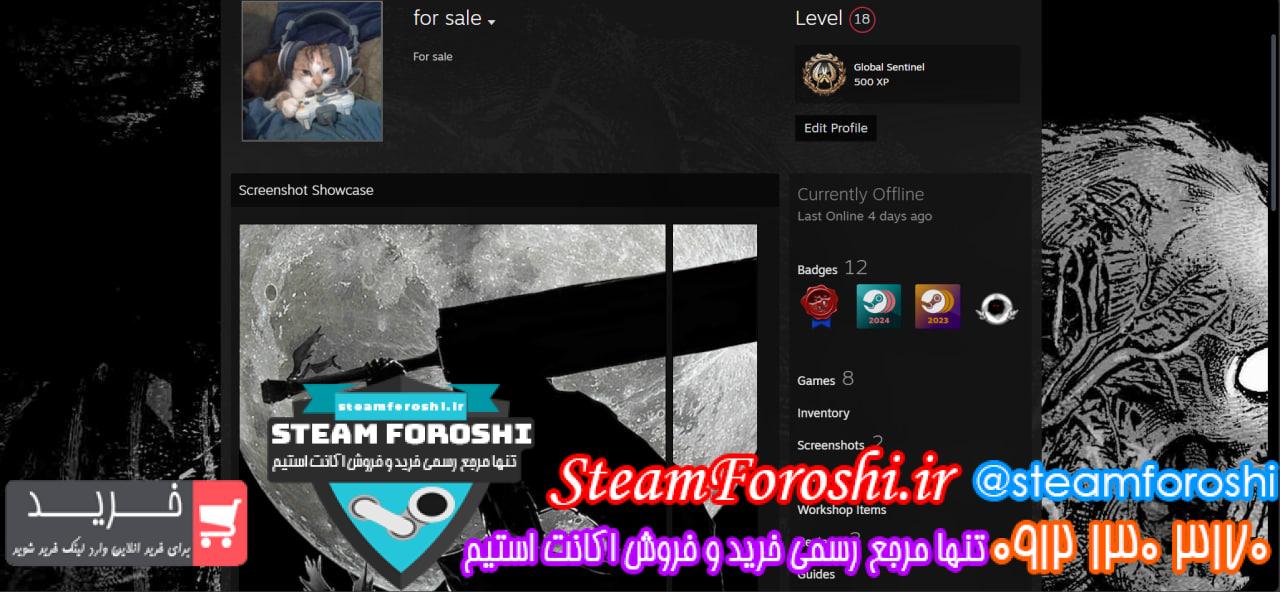 خرید اکانت استیم کد 15113