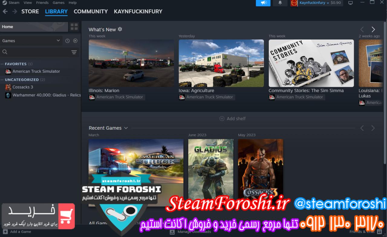 خرید اکانت استیم کد 15114