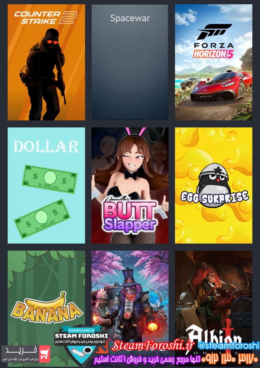 خرید اکانت استیم کد 15116