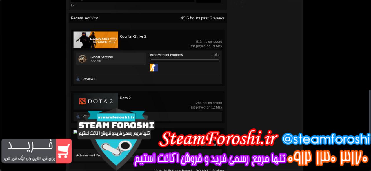 خرید اکانت استیم کد 15118