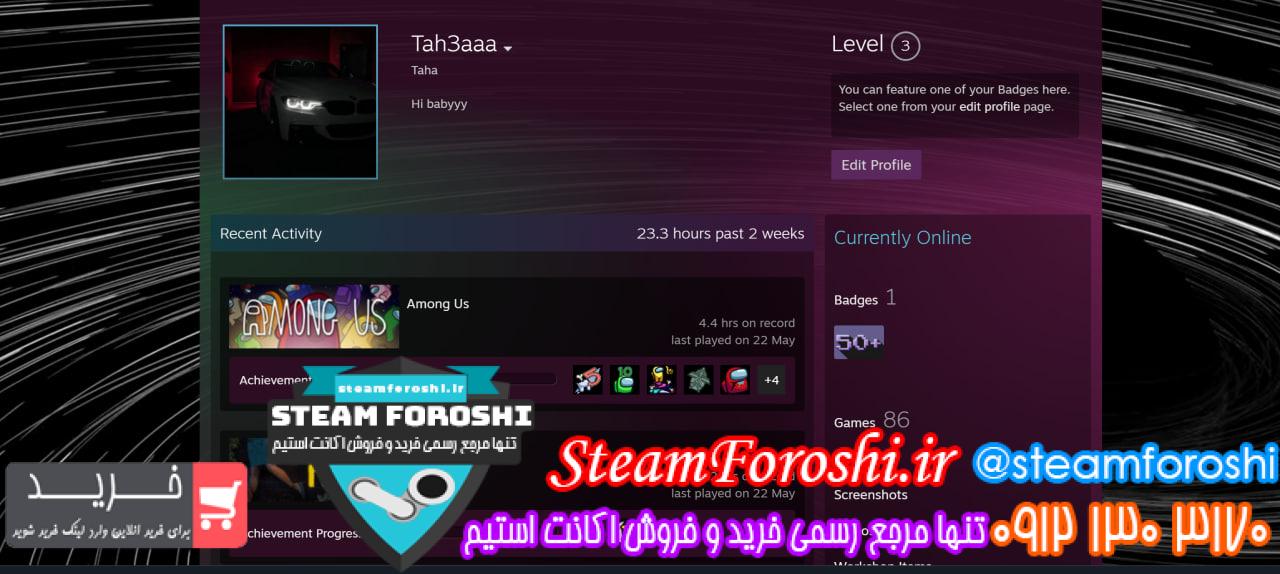 خرید اکانت استیم کد 15120