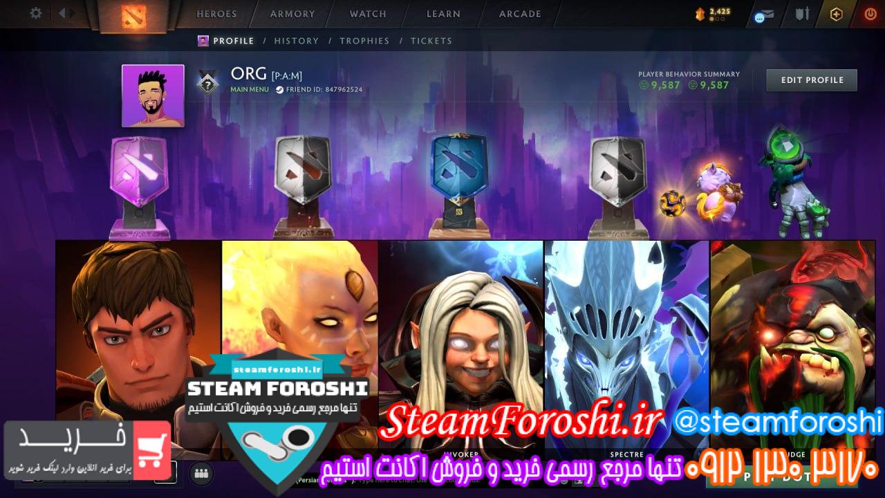 خرید اکانت دوتا 2 کد 15123