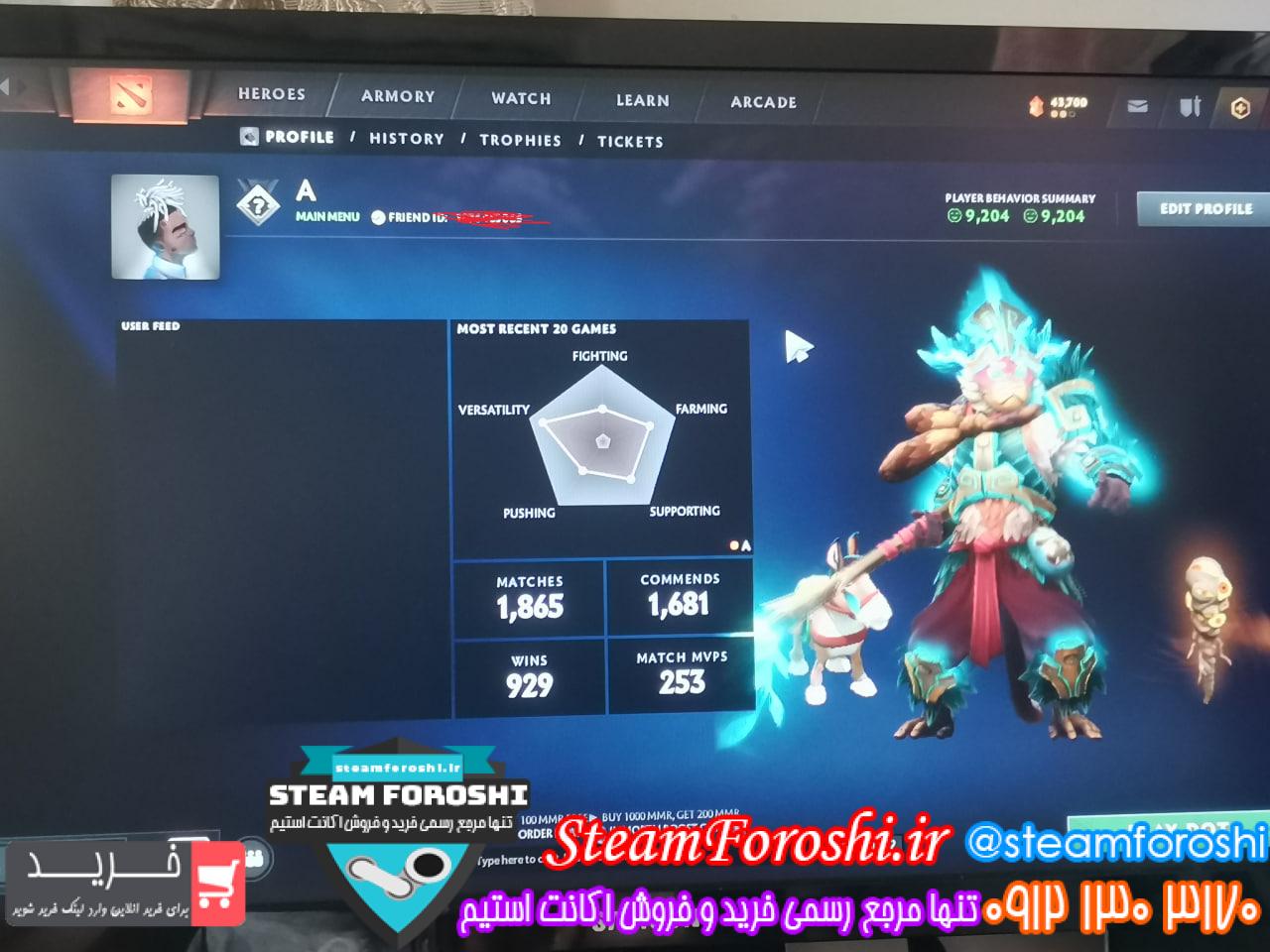 خرید اکانت دوتا 2 کد 15127