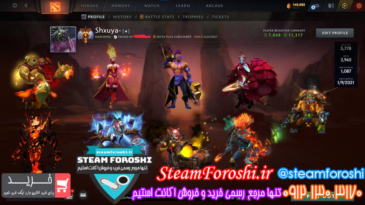 خرید اکانت دوتا 2 کد 15131