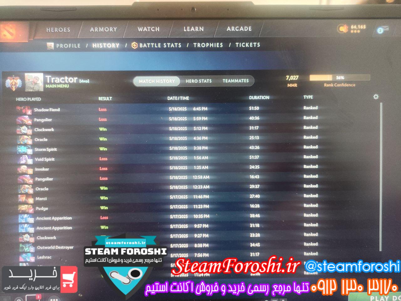 خرید اکانت دوتا 2 کد 15132